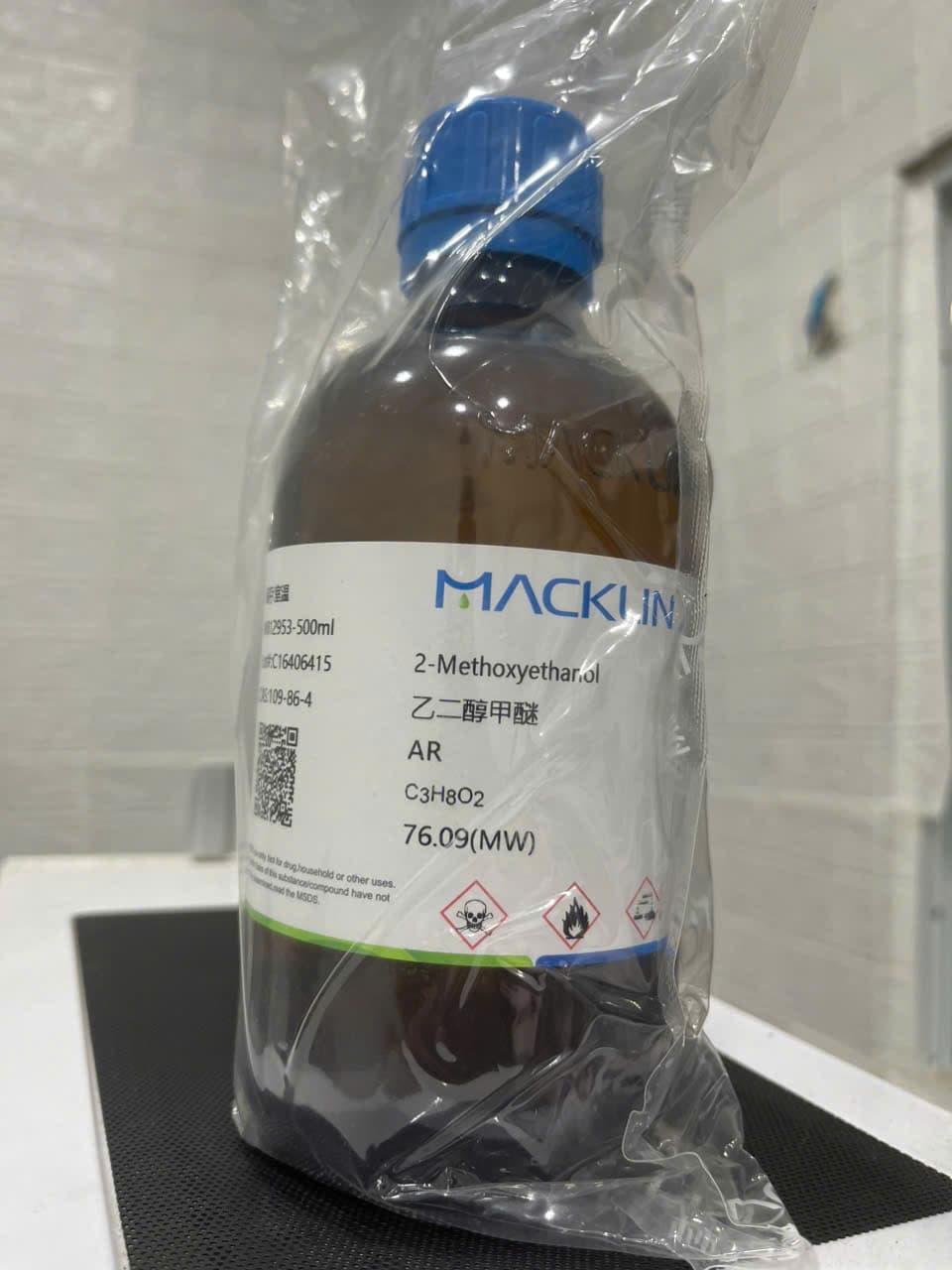 Bao bì 2-Methoxyethanol
