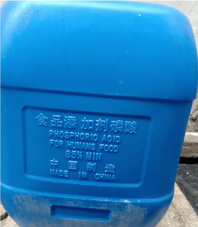 Bao bì AXIT PHOTPHORIC-AXIT PHOSPHORIC – H3PO4 85% HÀN QUỐC