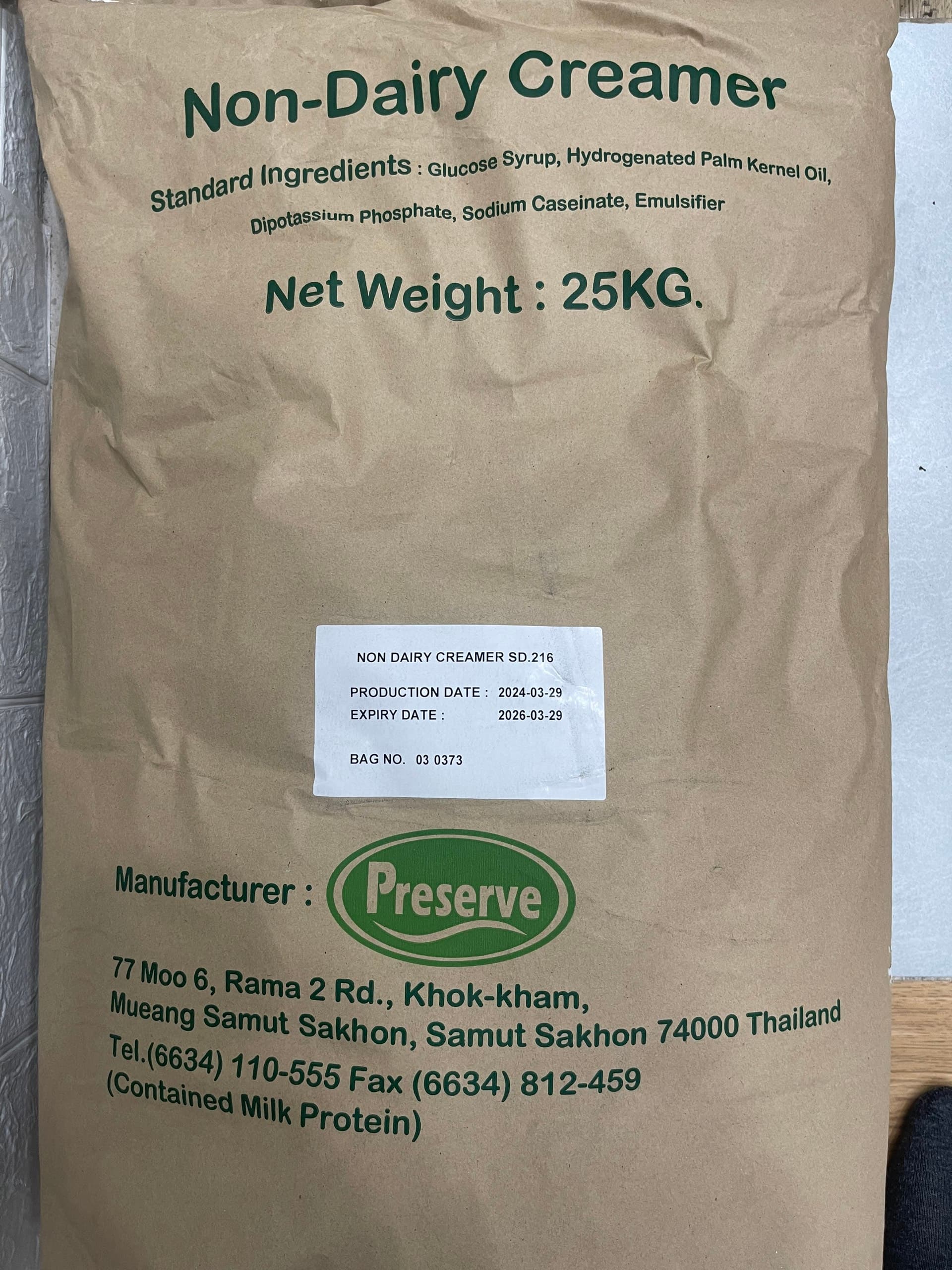 Bao bì Bột Sữa NON DAIRY CREAMER SD.216