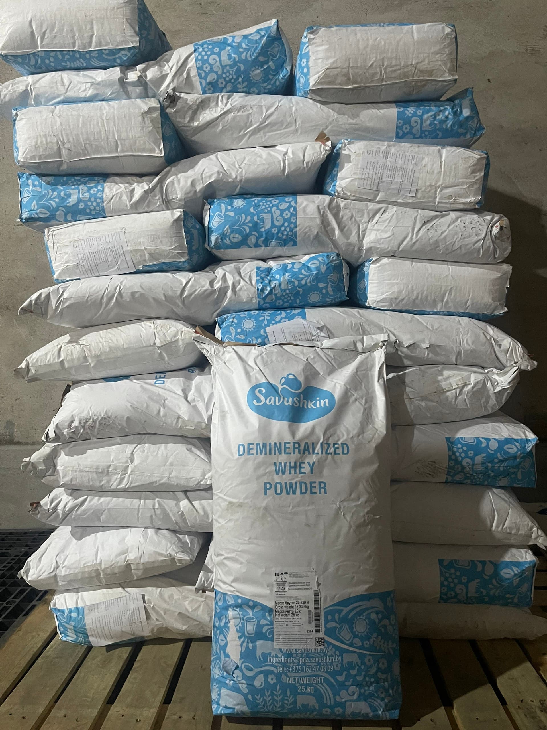 Bao bì BỘT SỮA WHEY POWDER - SAVUSHKIN