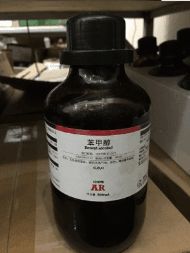 Bao bì C7H8O – BEZYL ALCOHOL