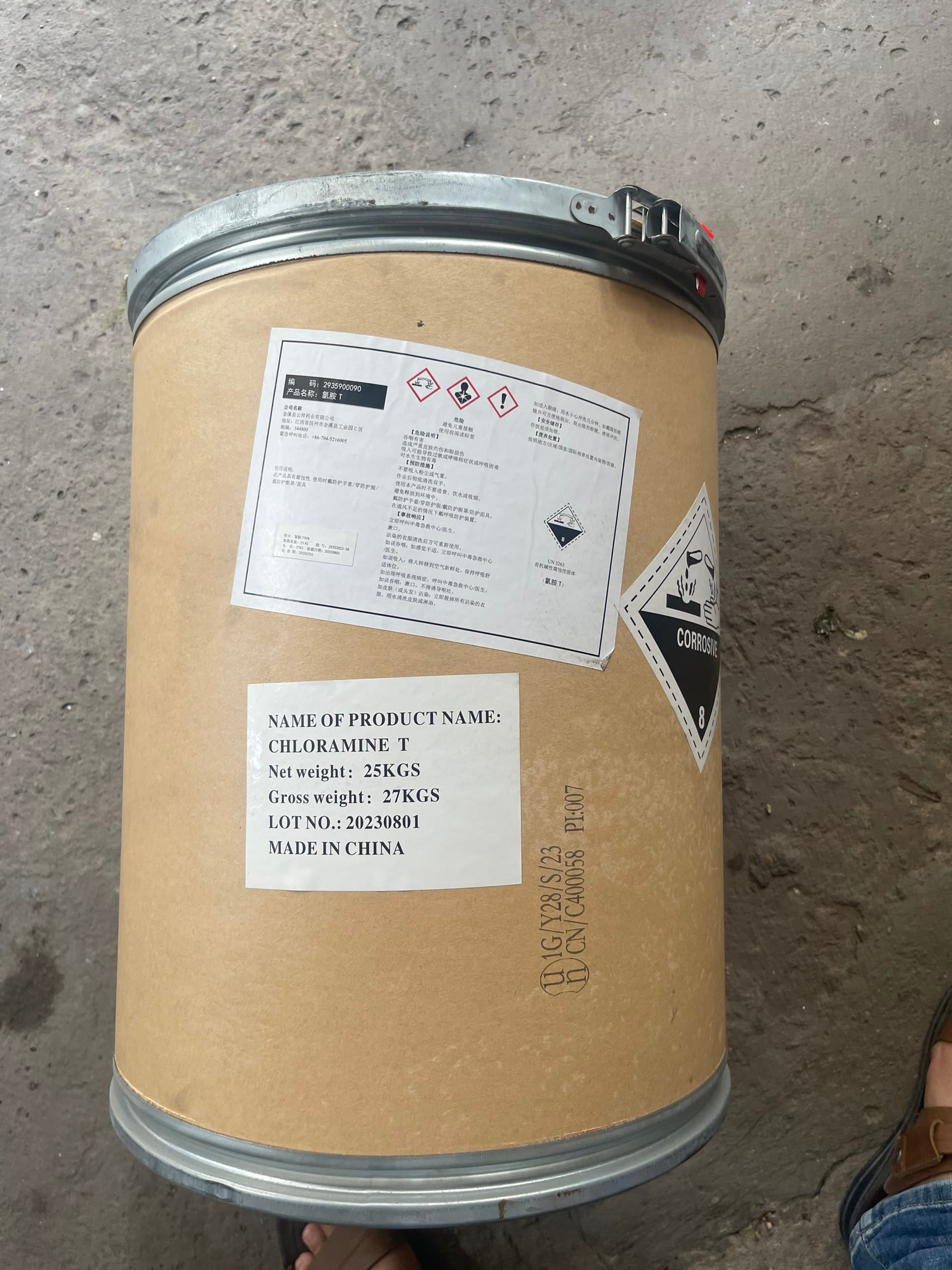 Bao bì CLORAMIN T - CHINA . CHẤT XỬ LÝ NƯỚC , SÁT KHUẨN TRỰC TIẾP CHO THỦY SẢN