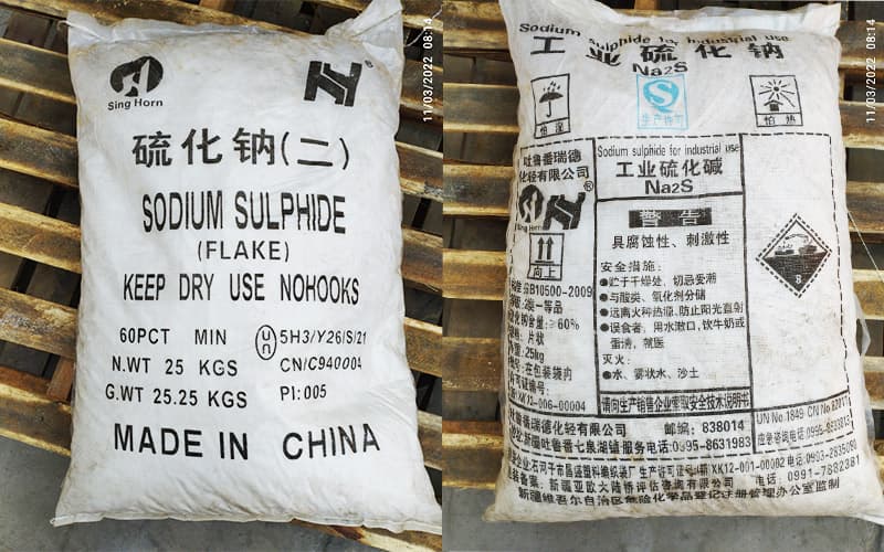 Bao bì ĐÁ THỐI - NA2S - SODIUM SULPHIDE - NATRI SUNFUA