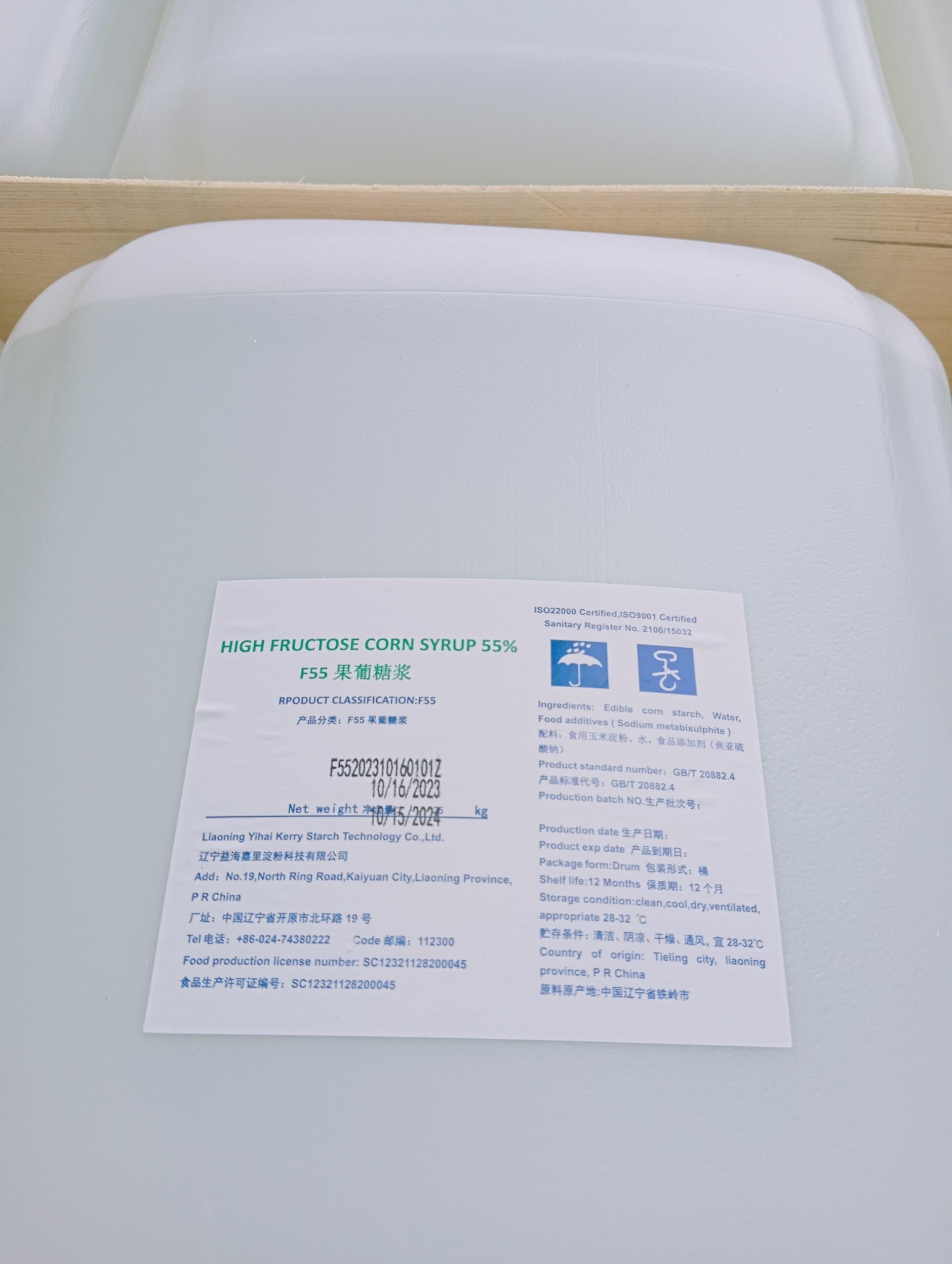 Bao bì HIGH FRUCTOSER CORN SYRUP 55% - ĐƯỜNG BẮP