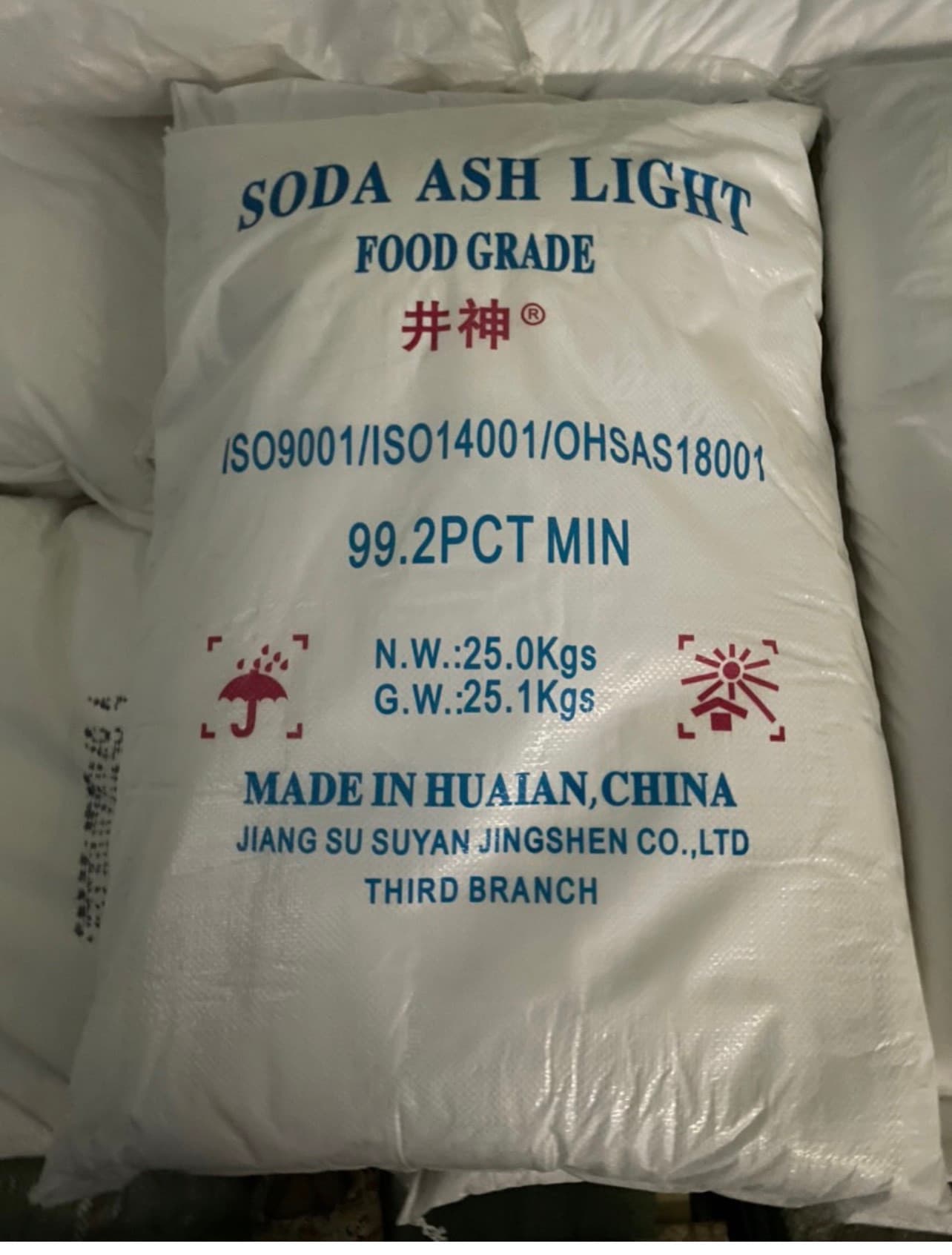 Bao bì SODA ASH LIGHT FOOD ( THỰC PHẨM ) - NA2CO3 - 99.2%